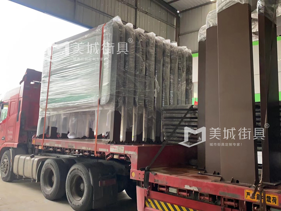 2024.4.14江(jiang)蘇鹽城(cheng)候車(che)亭髮(fa)貨案例實拍
