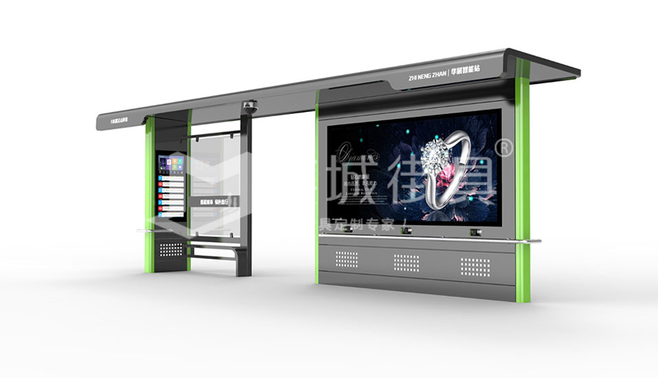 鄉(xiāng)鎮候車(che)亭