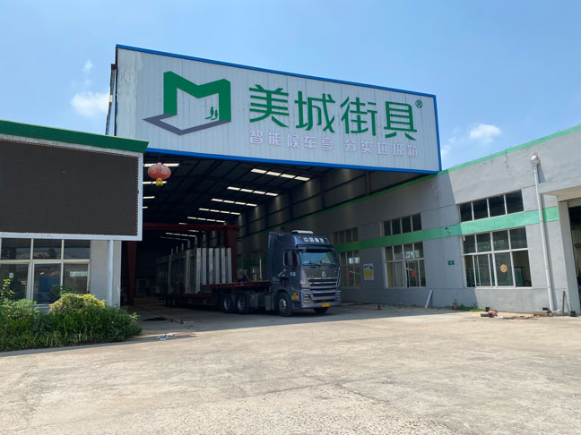 供應徐州公(gōng)交候車(che)亭