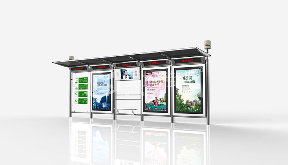鄉(xiāng)鎮候車(che)亭